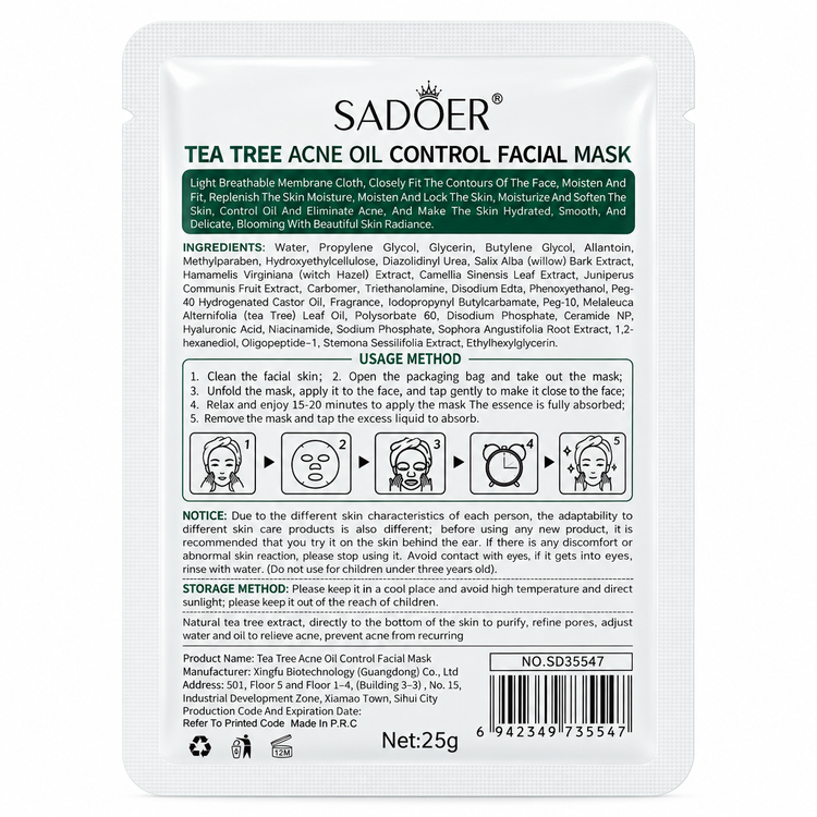 ماسک ورقهای ضد جوش چای درختی SADOER مدل Acne Oil Control | حجم 25 گرم